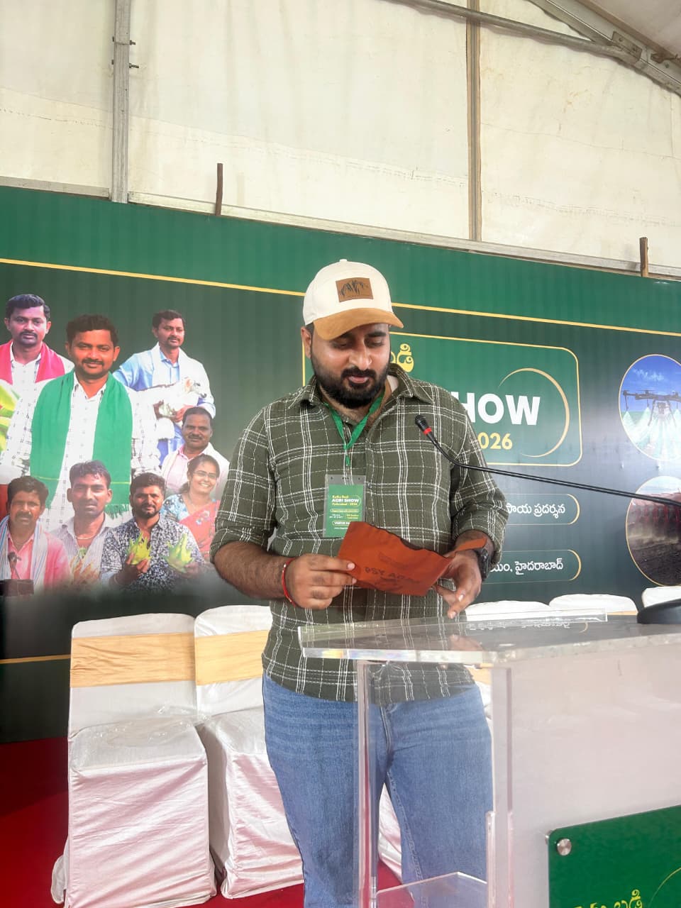 Agri Show- 2026- Hyderabad