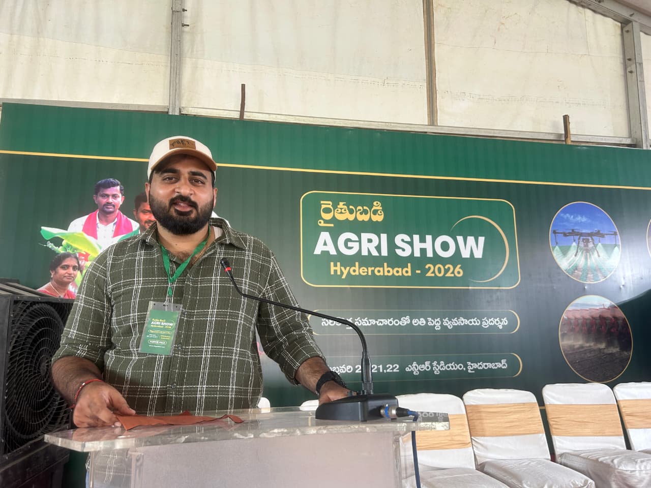 Agri Show- 2026- Hyderabad